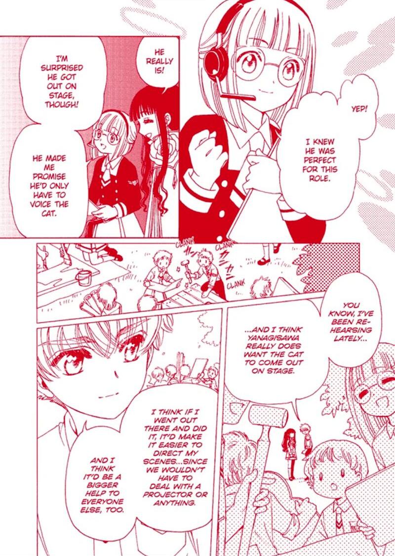 Cardcaptor Sakura Clear Card Arc Chapter 64 Page 3