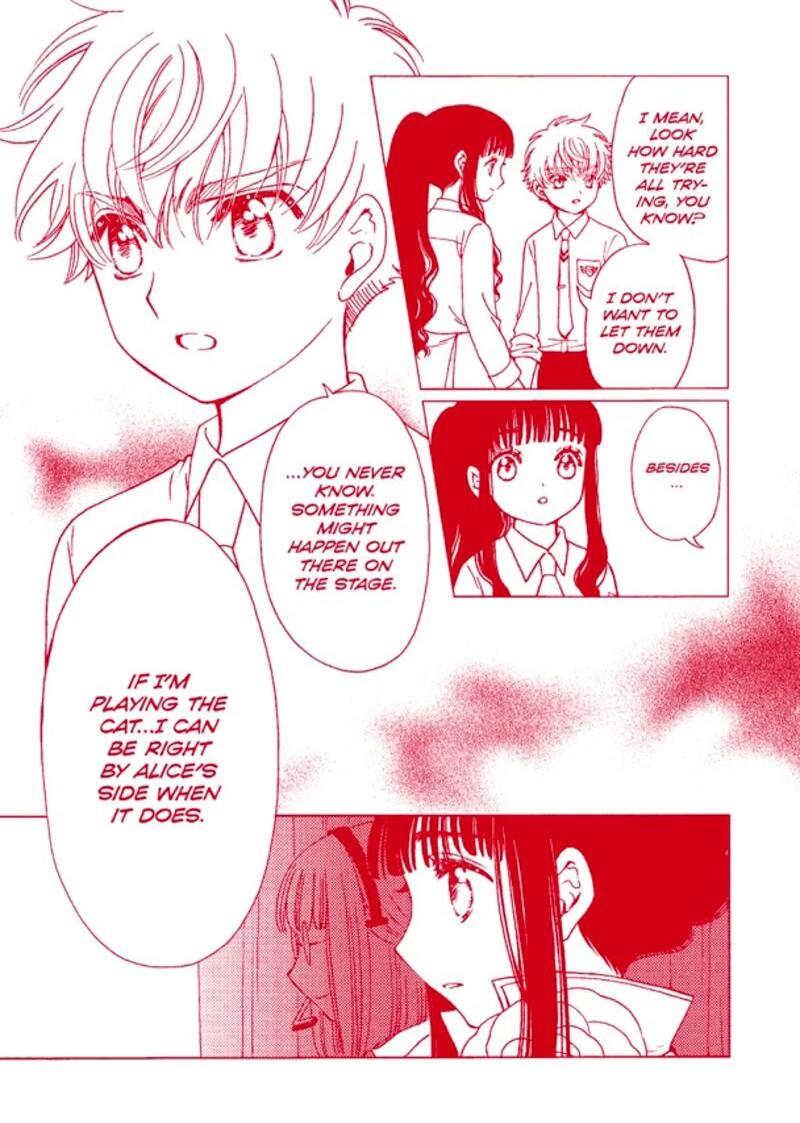 Cardcaptor Sakura Clear Card Arc Chapter 64 Page 4