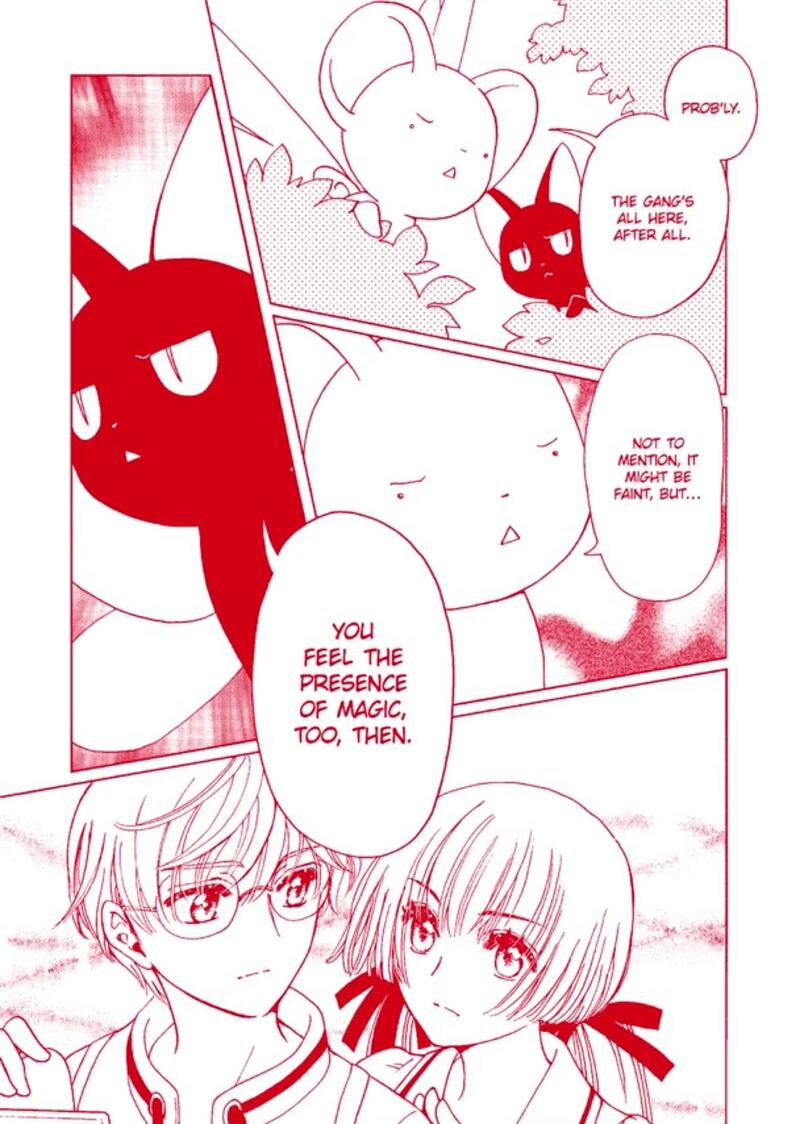 Cardcaptor Sakura Clear Card Arc Chapter 64 Page 6