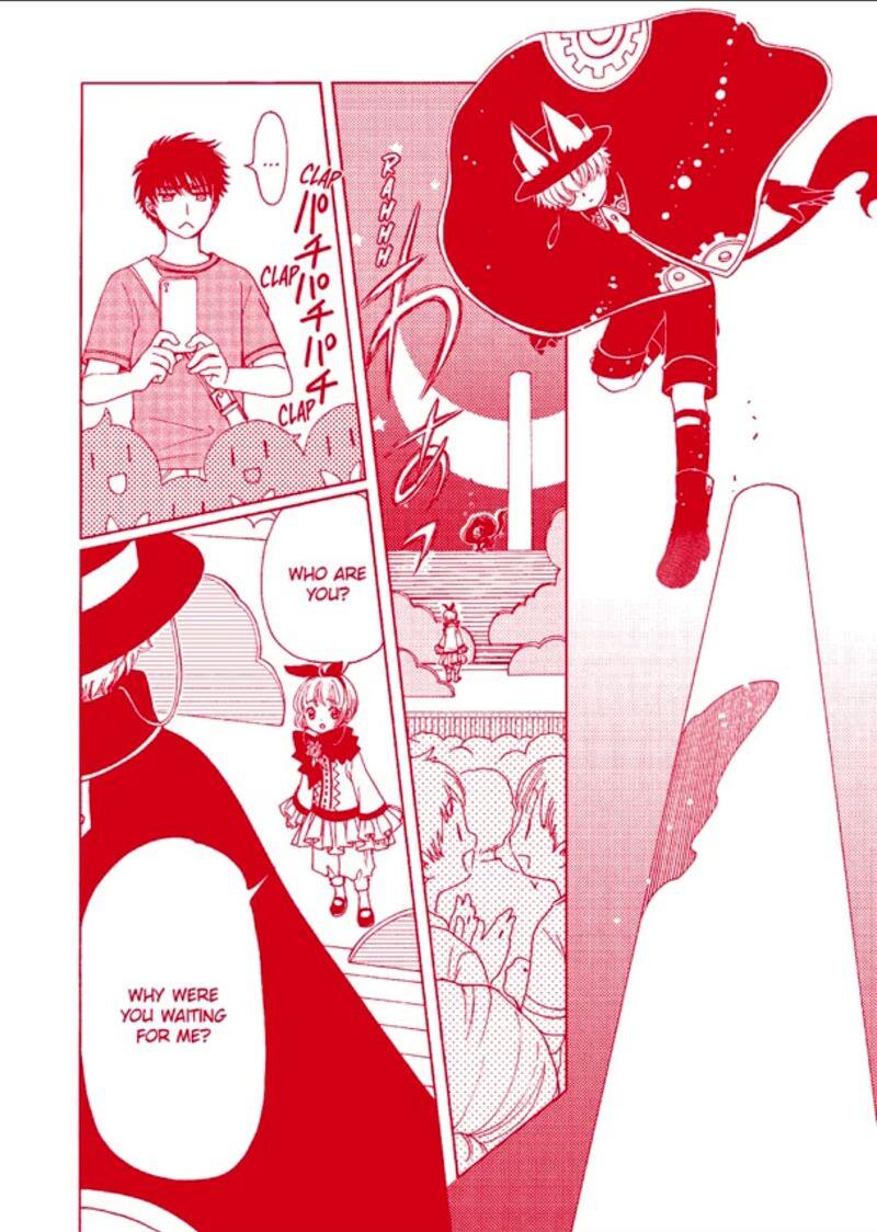 Cardcaptor Sakura Clear Card Arc Chapter 64 Page 7