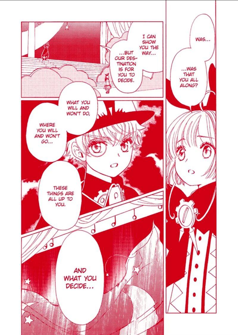 Cardcaptor Sakura Clear Card Arc Chapter 64 Page 9