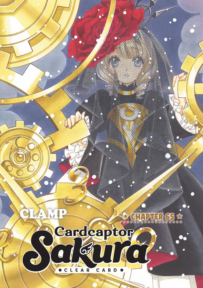 Cardcaptor Sakura Clear Card Arc Chapter 65 Page 1