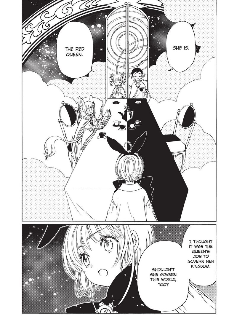 Cardcaptor Sakura Clear Card Arc Chapter 65 Page 16