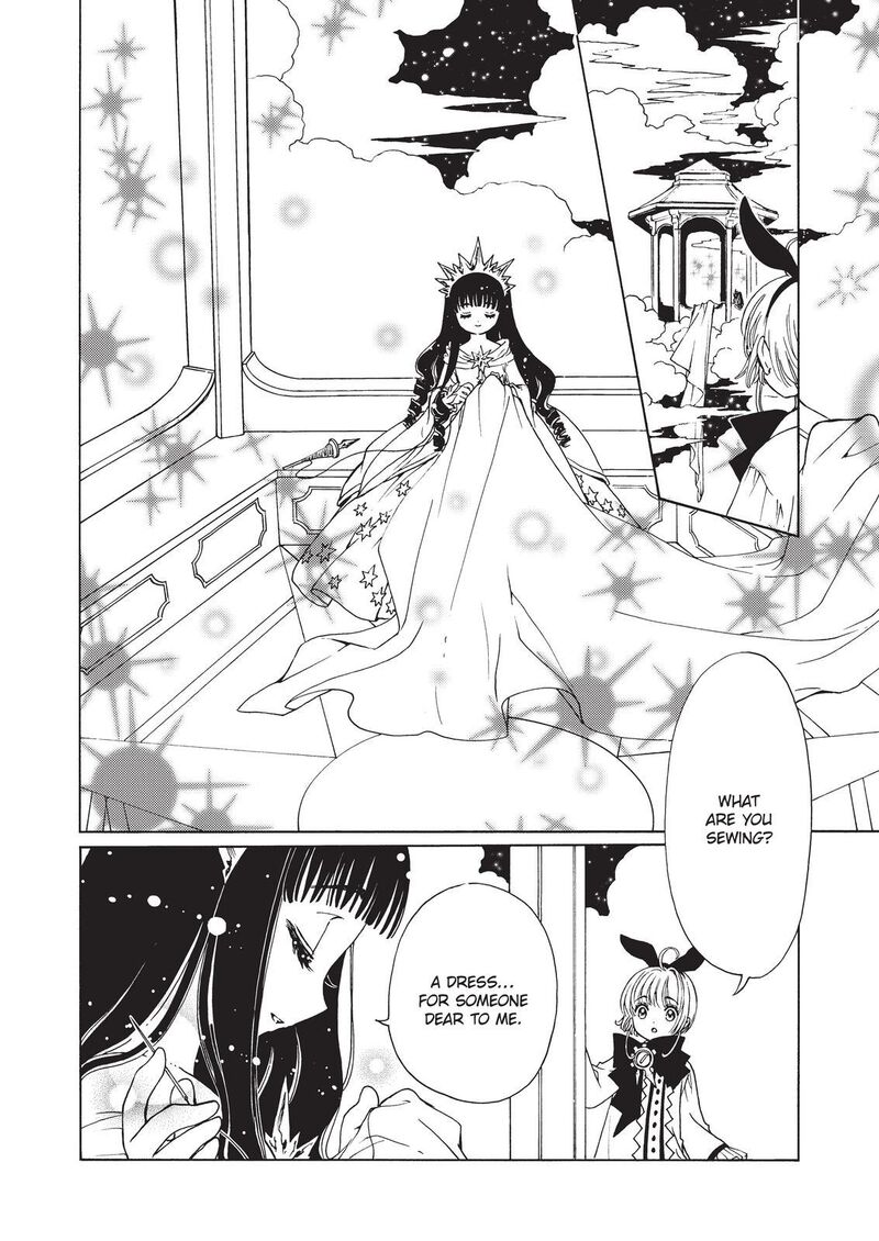 Cardcaptor Sakura Clear Card Arc Chapter 65 Page 21