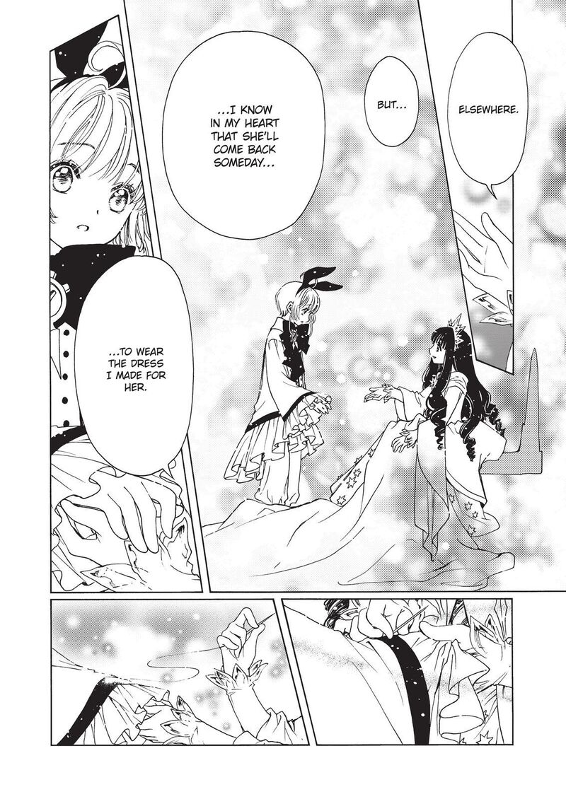 Cardcaptor Sakura Clear Card Arc Chapter 65 Page 23
