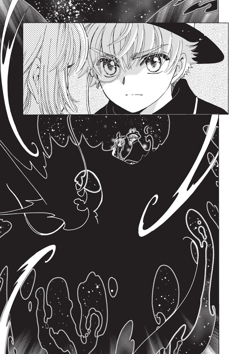 Cardcaptor Sakura Clear Card Arc Chapter 65 Page 34