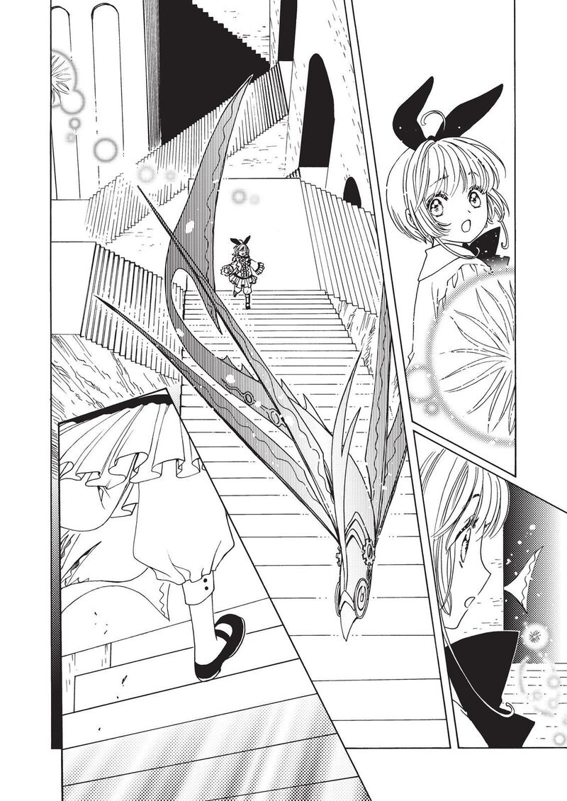 Cardcaptor Sakura Clear Card Arc Chapter 65 Page 7