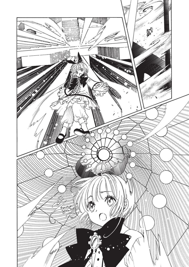 Cardcaptor Sakura Clear Card Arc Chapter 65 Page 9