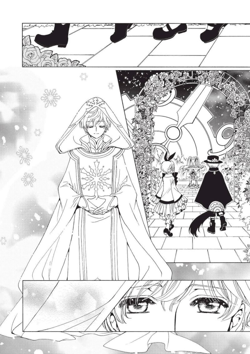 Cardcaptor Sakura Clear Card Arc Chapter 66 Page 18