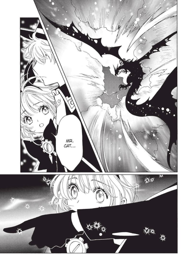 Cardcaptor Sakura Clear Card Arc Chapter 66 Page 3