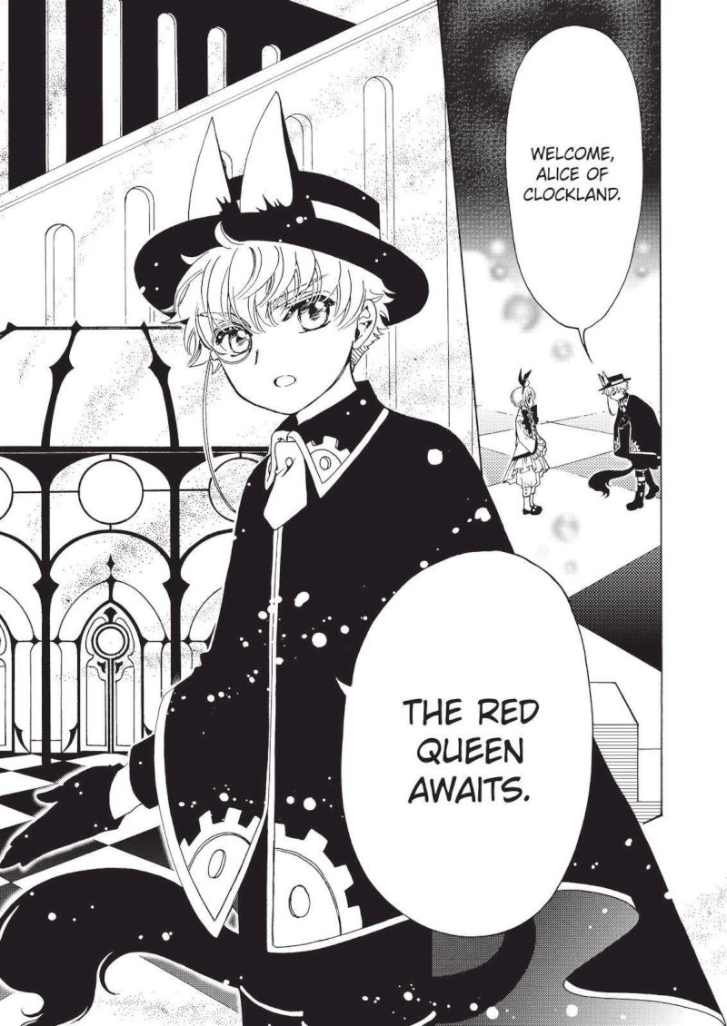 Cardcaptor Sakura Clear Card Arc Chapter 66 Page 9