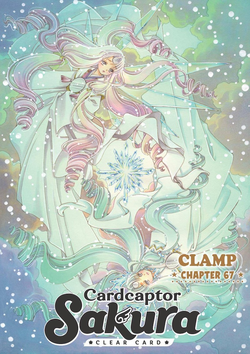 Cardcaptor Sakura Clear Card Arc Chapter 67 Page 1