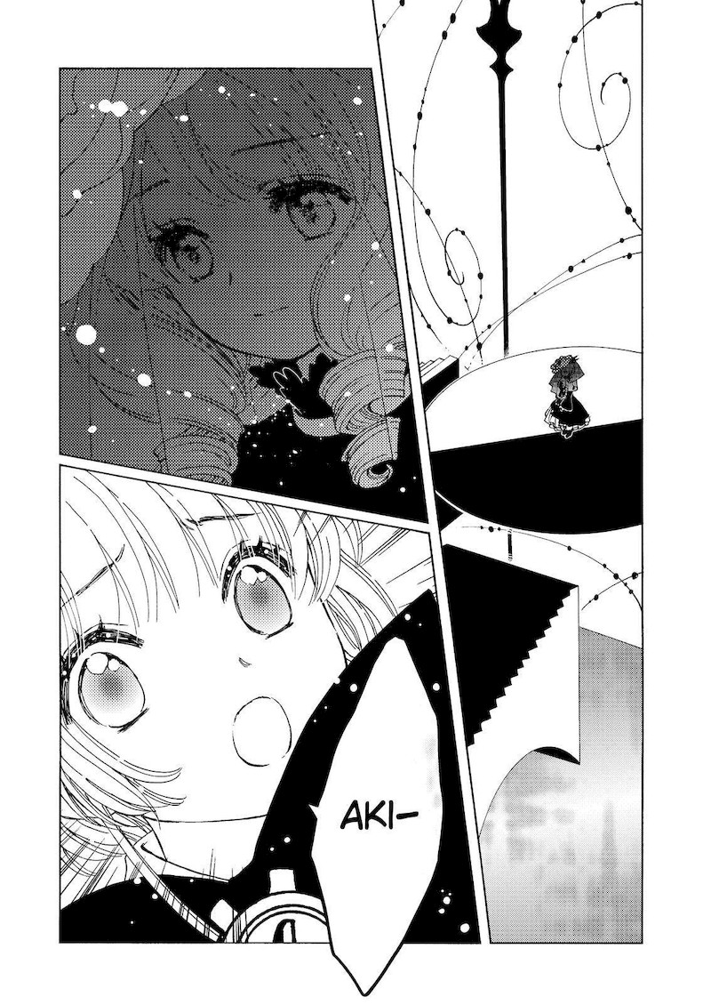 Cardcaptor Sakura Clear Card Arc Chapter 67 Page 11