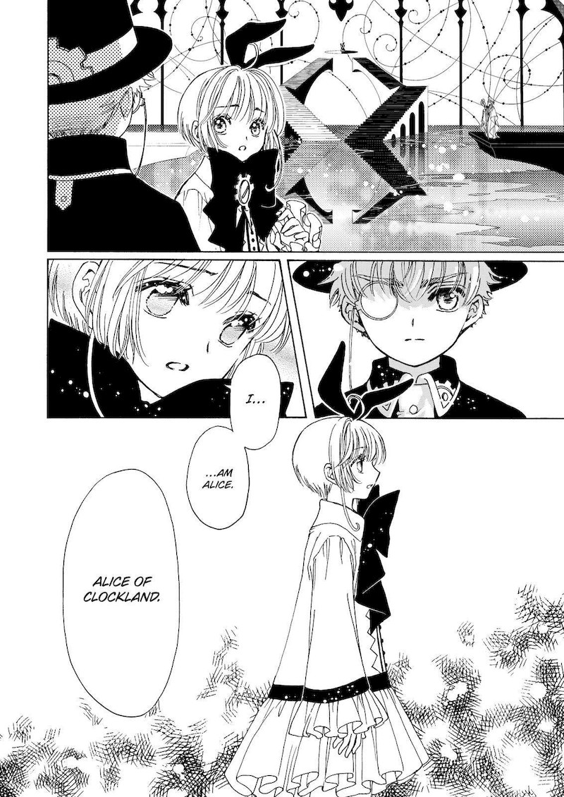 Cardcaptor Sakura Clear Card Arc Chapter 67 Page 13