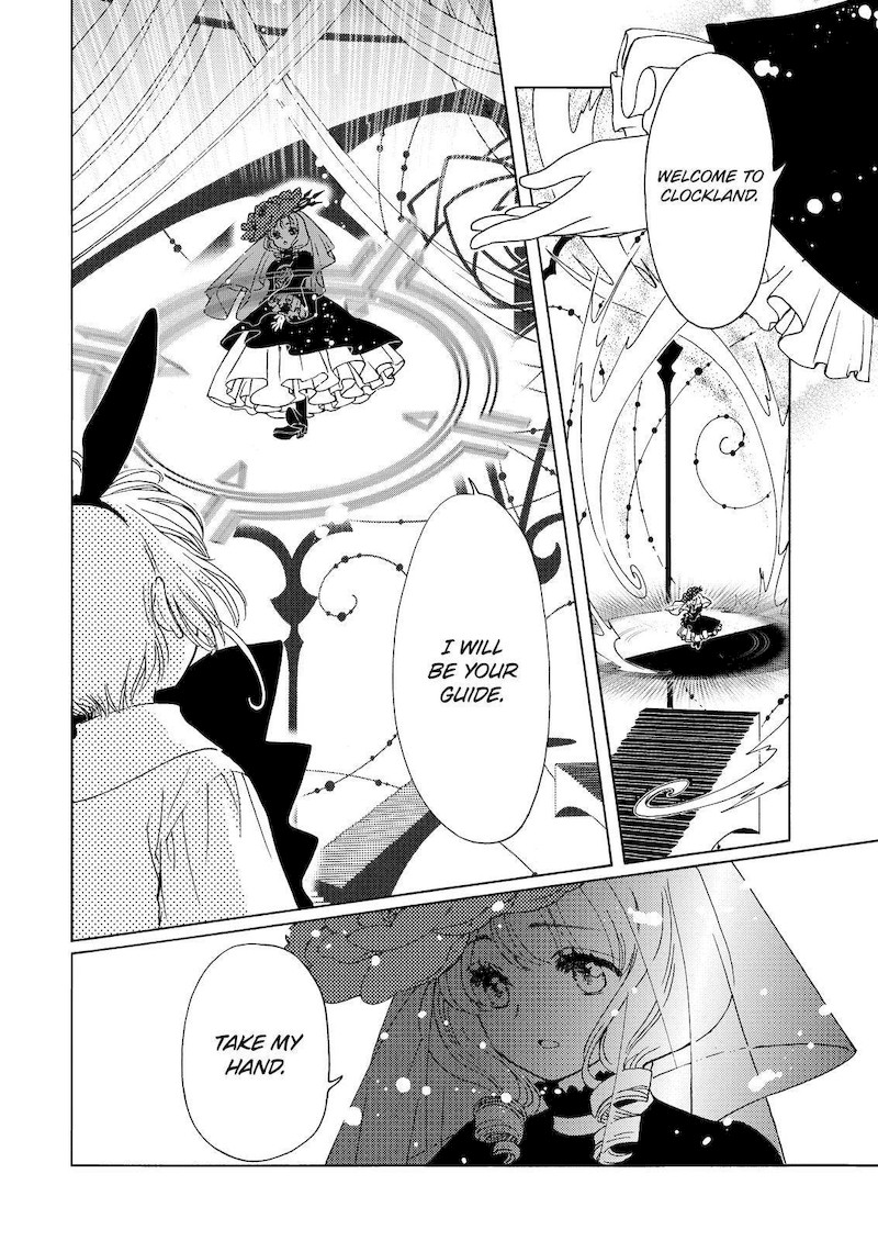 Cardcaptor Sakura Clear Card Arc Chapter 67 Page 15