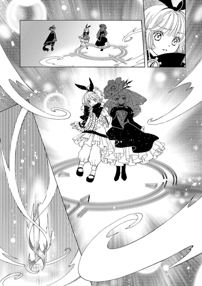 Cardcaptor Sakura Clear Card Arc Chapter 67 Page 16