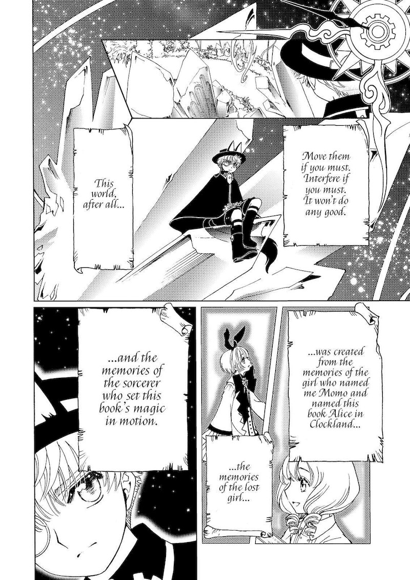 Cardcaptor Sakura Clear Card Arc Chapter 67 Page 21