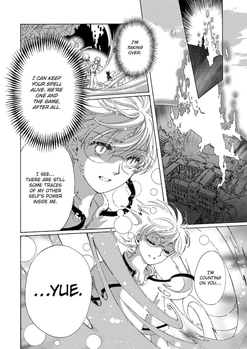 Cardcaptor Sakura Clear Card Arc Chapter 67 Page 25