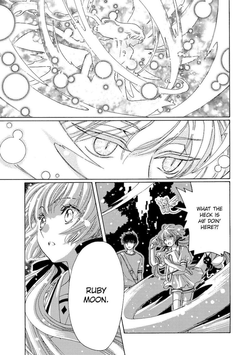 Cardcaptor Sakura Clear Card Arc Chapter 67 Page 26