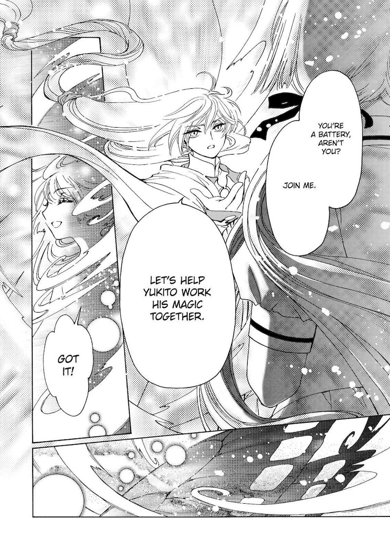 Cardcaptor Sakura Clear Card Arc Chapter 67 Page 27