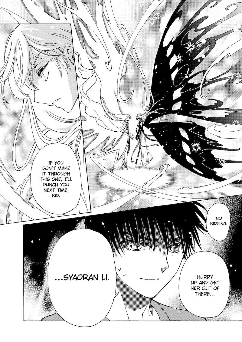 Cardcaptor Sakura Clear Card Arc Chapter 67 Page 28