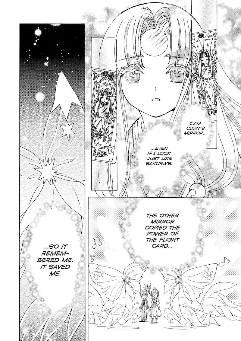 Cardcaptor Sakura Clear Card Arc Chapter 67 Page 5