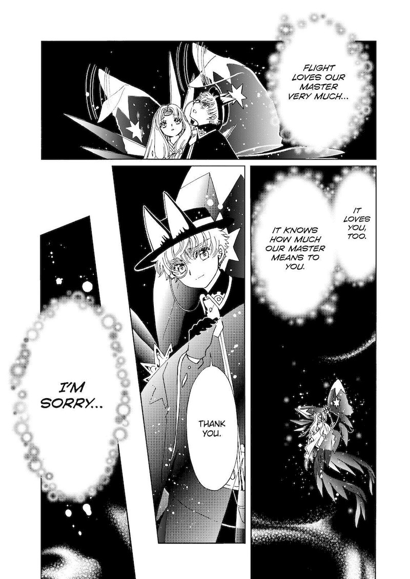 Cardcaptor Sakura Clear Card Arc Chapter 67 Page 6