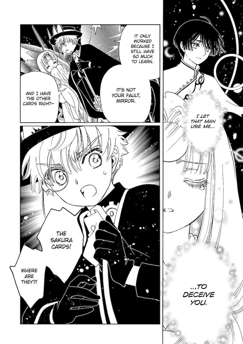 Cardcaptor Sakura Clear Card Arc Chapter 67 Page 7