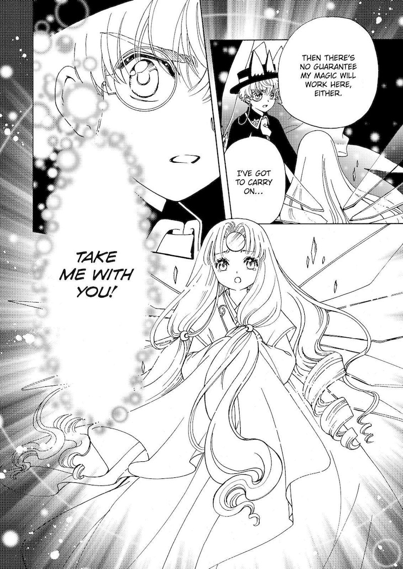 Cardcaptor Sakura Clear Card Arc Chapter 67 Page 9