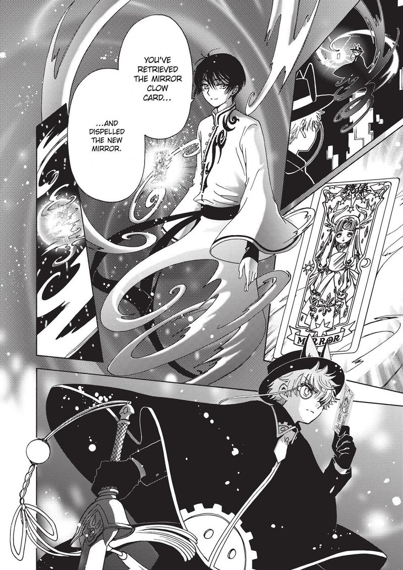 Cardcaptor Sakura Clear Card Arc Chapter 68 Page 23