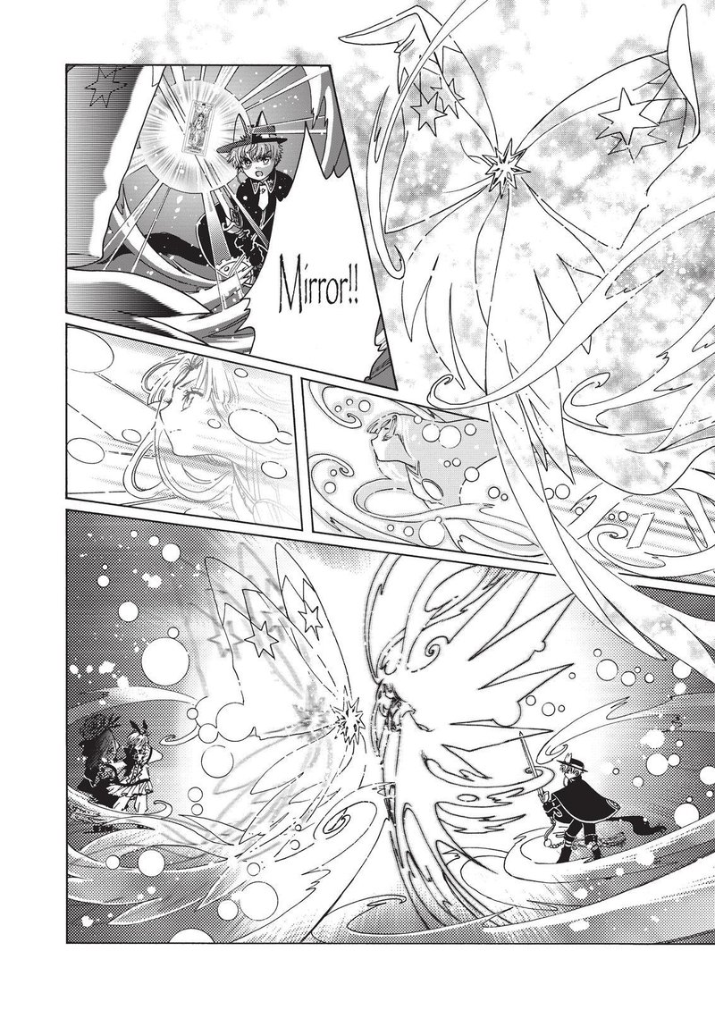 Cardcaptor Sakura Clear Card Arc Chapter 68 Page 27