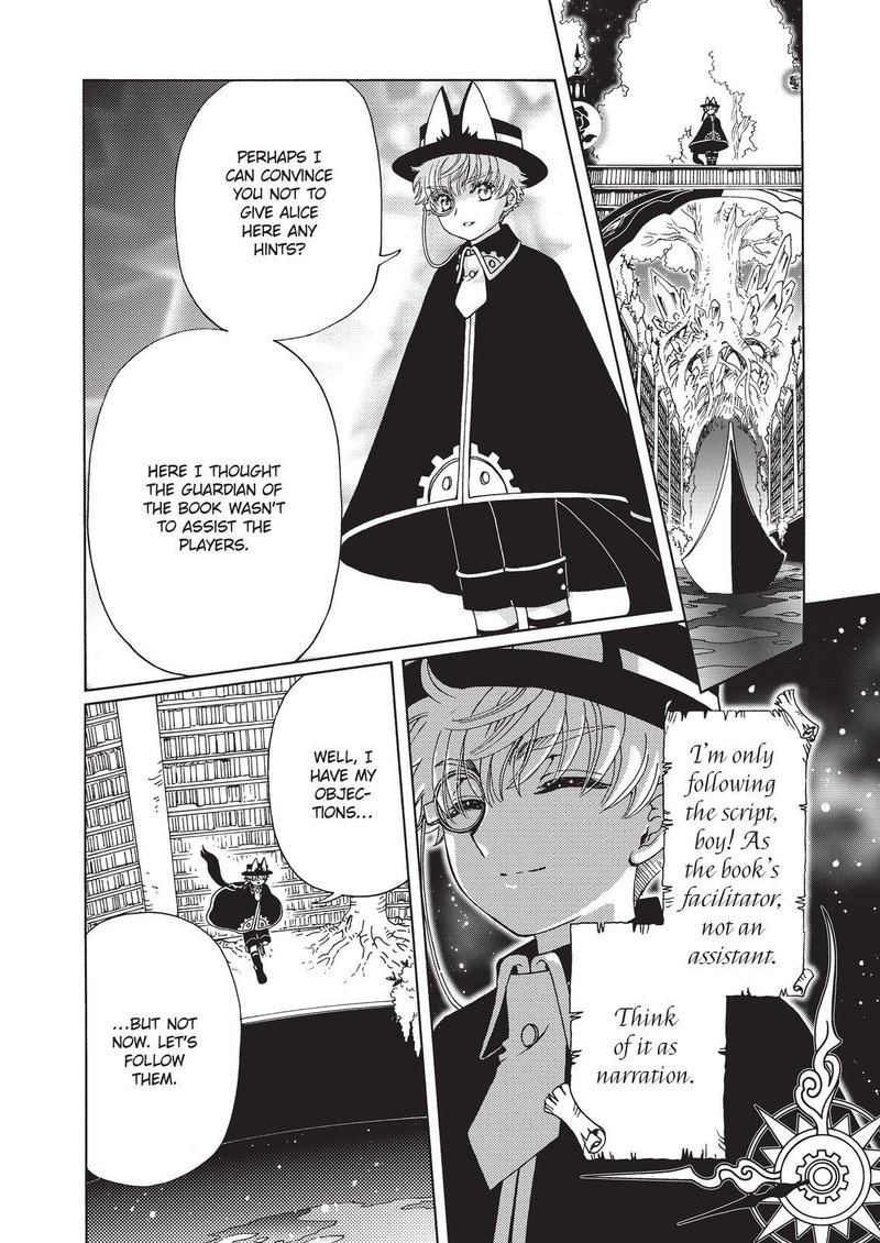 Cardcaptor Sakura Clear Card Arc Chapter 68 Page 7