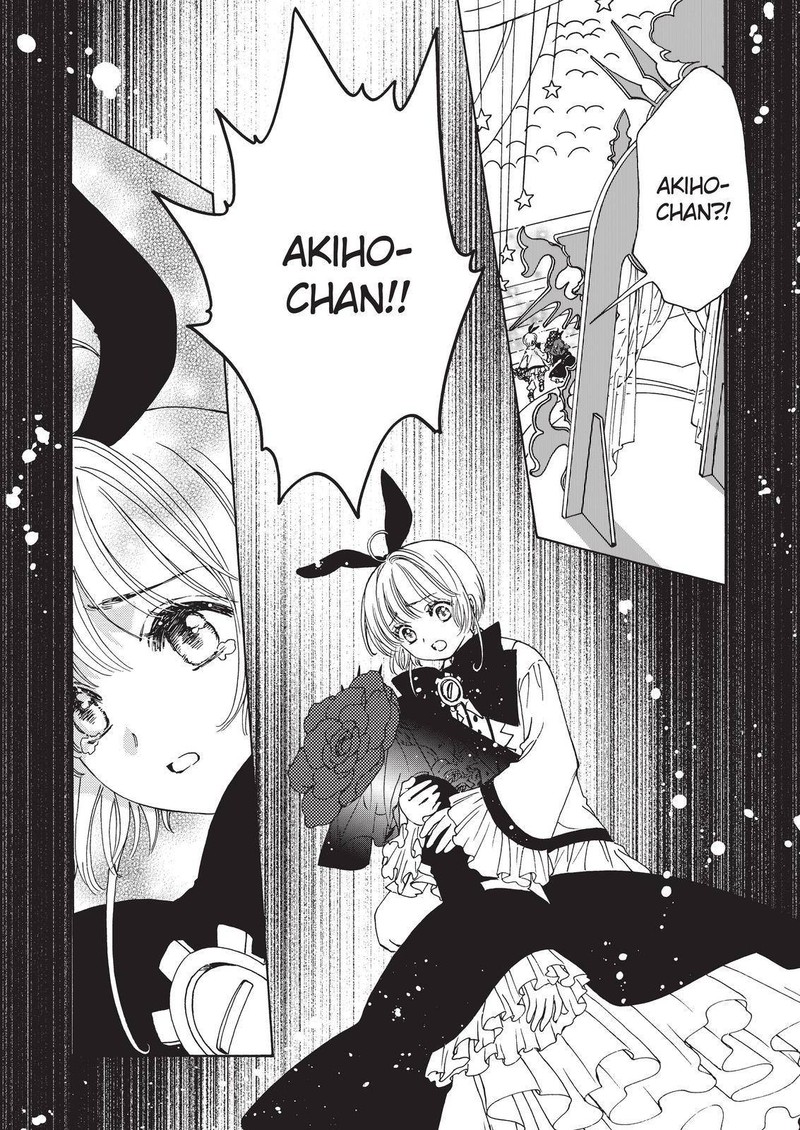 Cardcaptor Sakura Clear Card Arc Chapter 69 Page 12