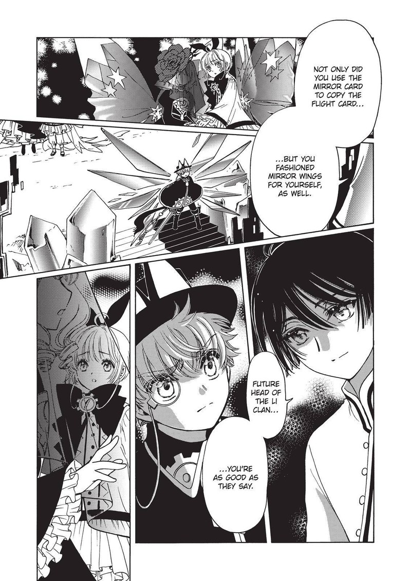 Cardcaptor Sakura Clear Card Arc Chapter 69 Page 2