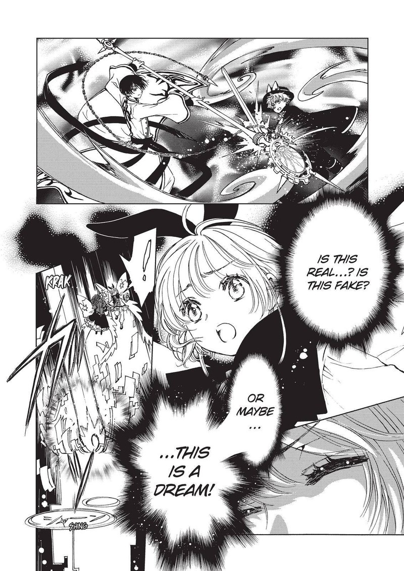 Cardcaptor Sakura Clear Card Arc Chapter 69 Page 5