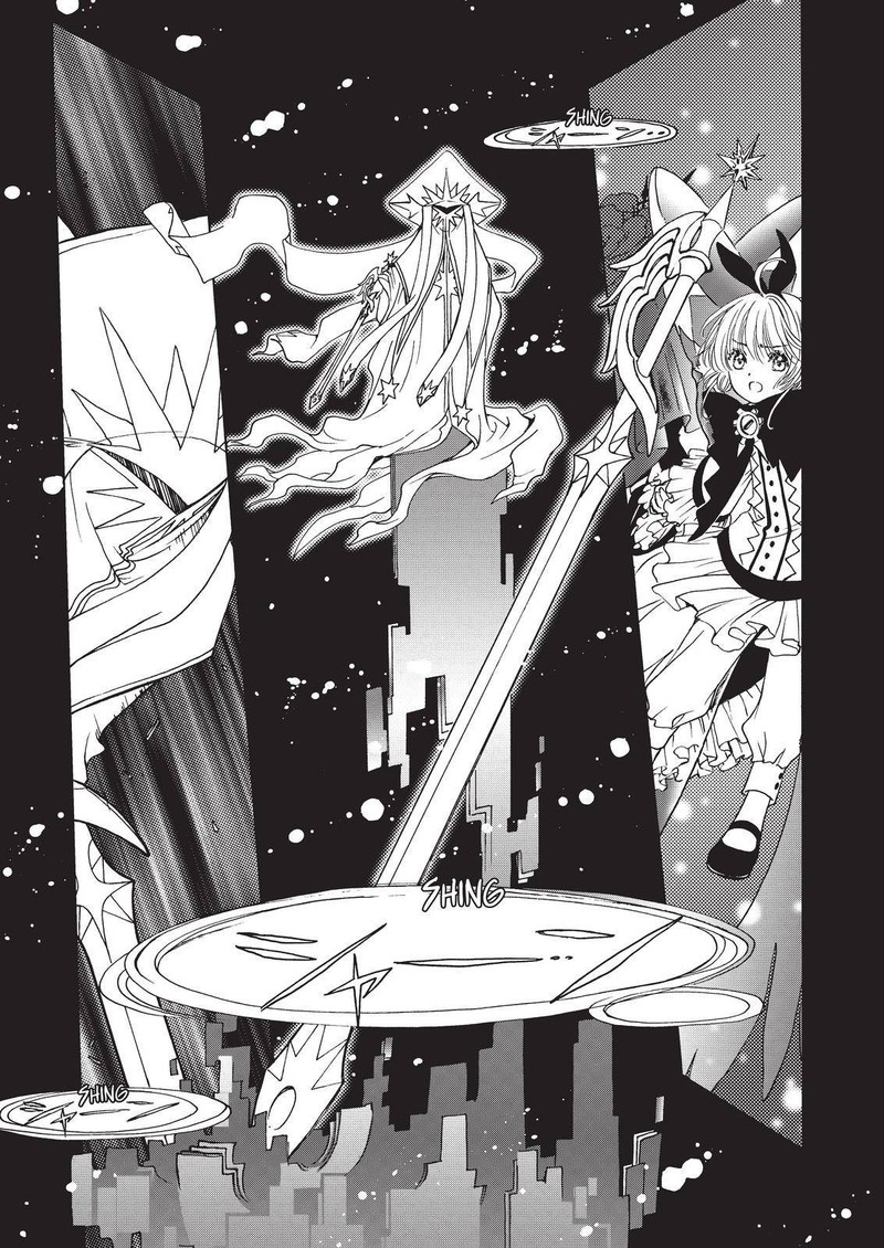 Cardcaptor Sakura Clear Card Arc Chapter 69 Page 6