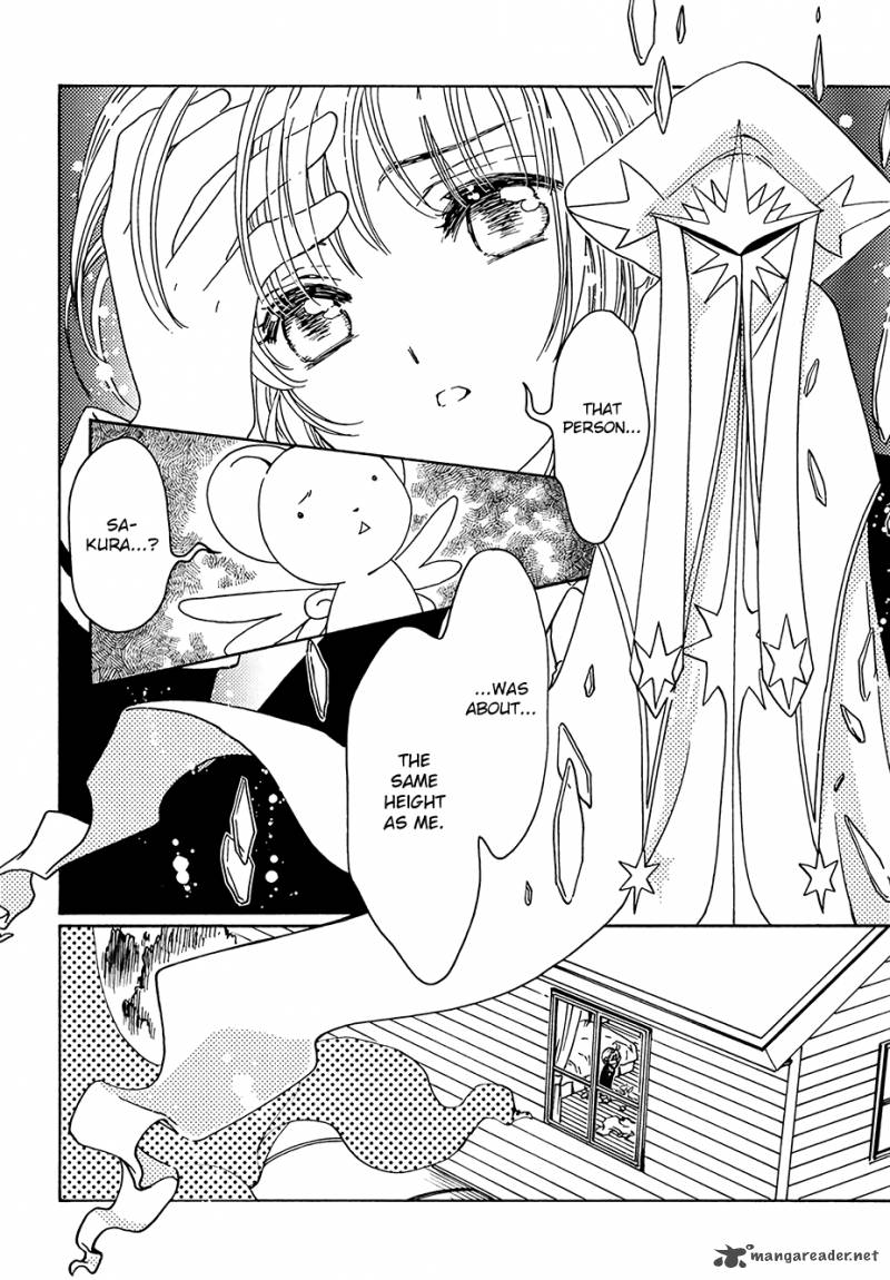 Cardcaptor Sakura Clear Card Arc Chapter 7 Page 10