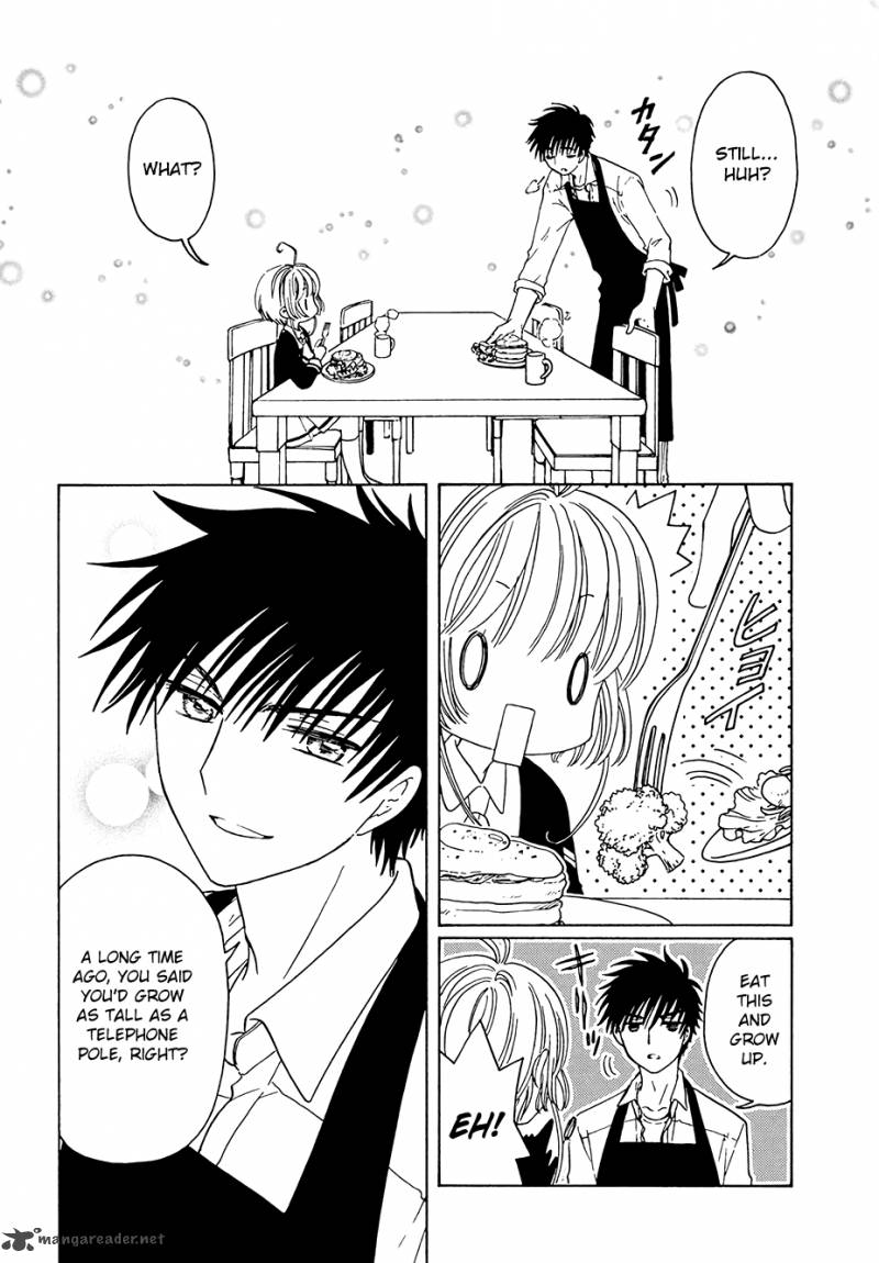 Cardcaptor Sakura Clear Card Arc Chapter 7 Page 14