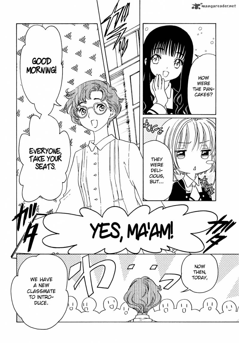 Cardcaptor Sakura Clear Card Arc Chapter 7 Page 16