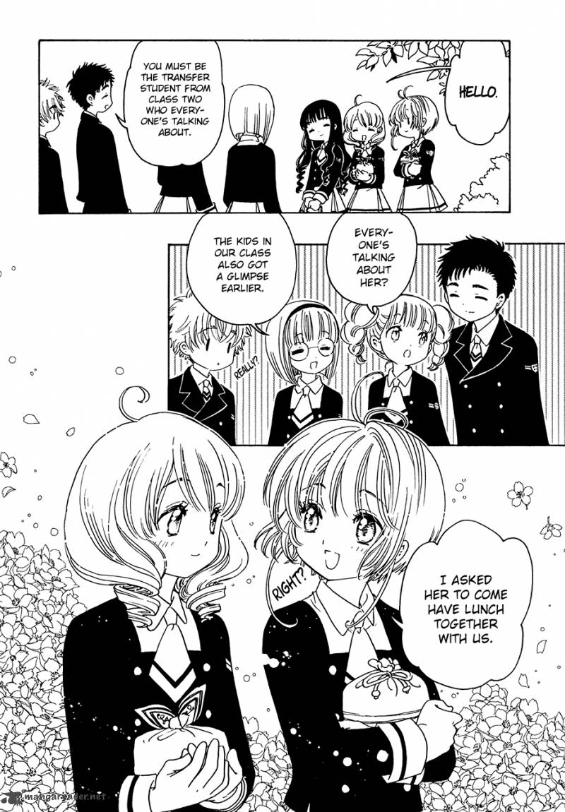 Cardcaptor Sakura Clear Card Arc Chapter 7 Page 20