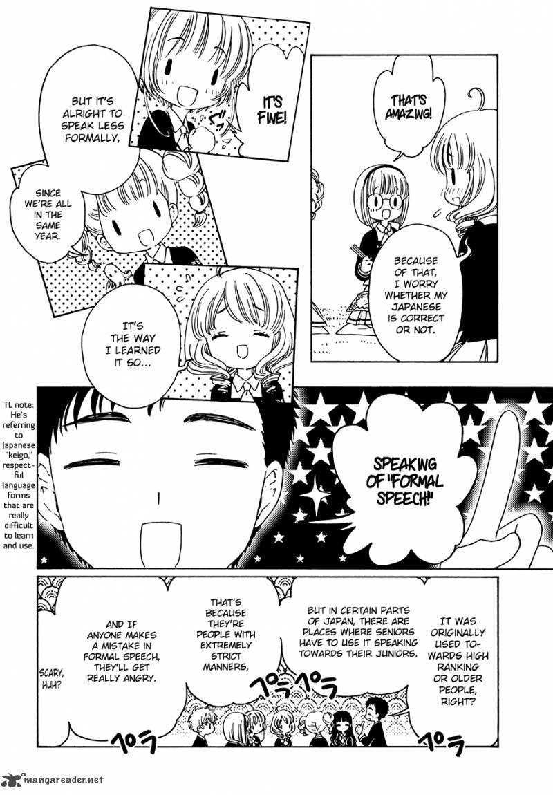 Cardcaptor Sakura Clear Card Arc Chapter 7 Page 22