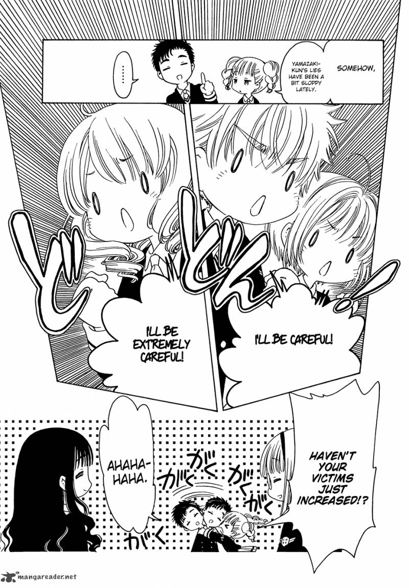 Cardcaptor Sakura Clear Card Arc Chapter 7 Page 23