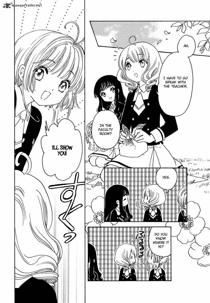 Cardcaptor Sakura Clear Card Arc Chapter 7 Page 24