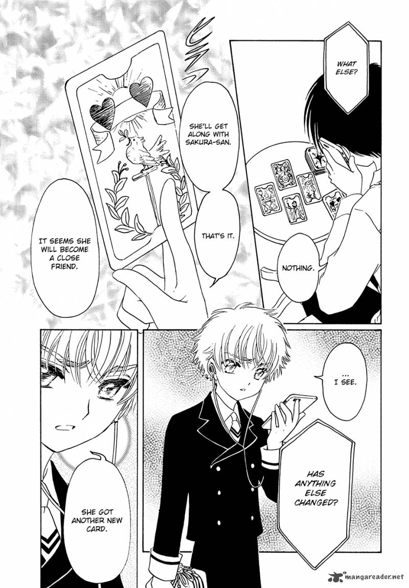 Cardcaptor Sakura Clear Card Arc Chapter 7 Page 31