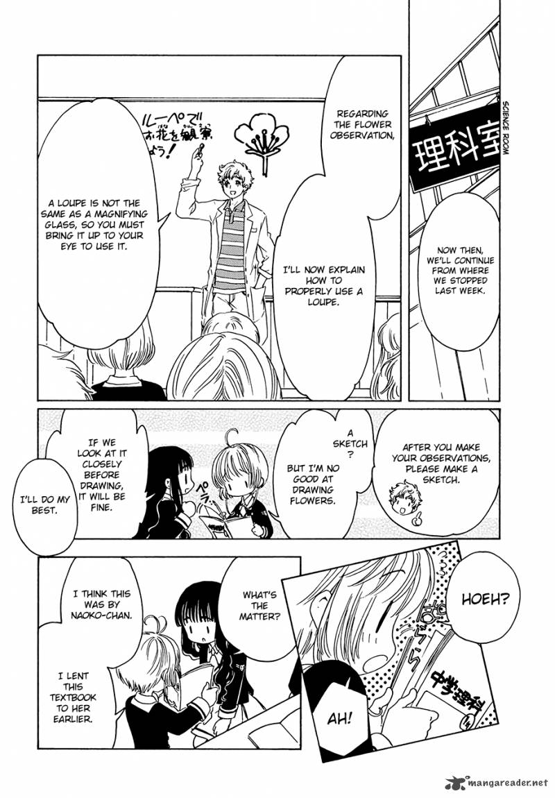 Cardcaptor Sakura Clear Card Arc Chapter 7 Page 34