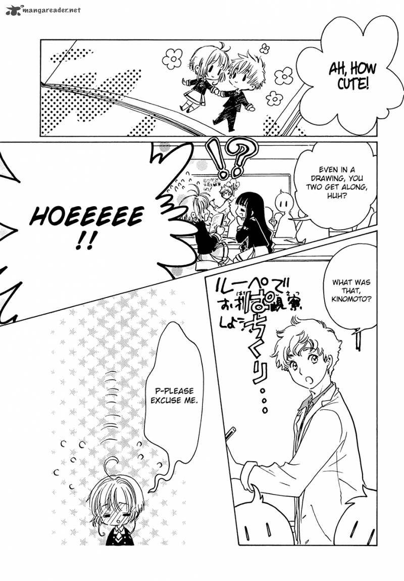 Cardcaptor Sakura Clear Card Arc Chapter 7 Page 35