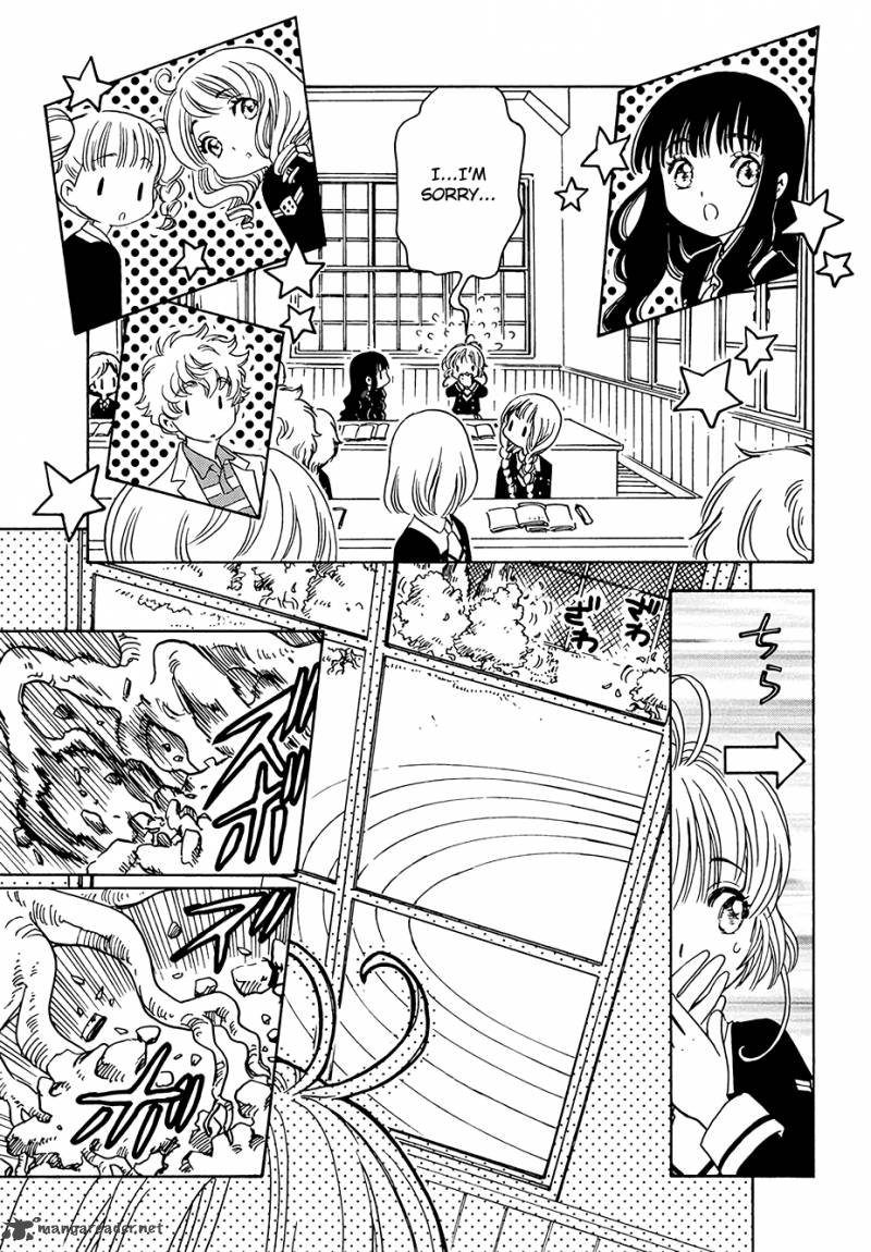 Cardcaptor Sakura Clear Card Arc Chapter 7 Page 37