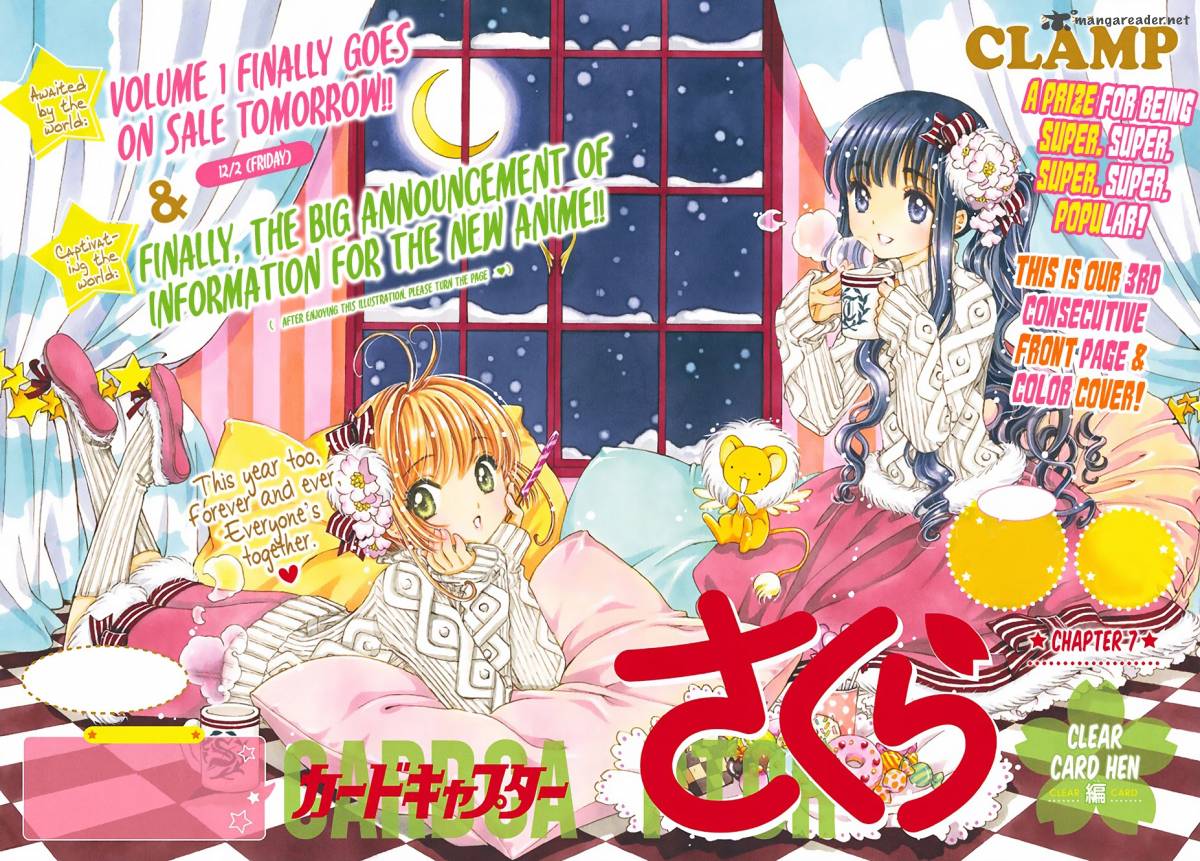 Cardcaptor Sakura Clear Card Arc Chapter 7 Page 4