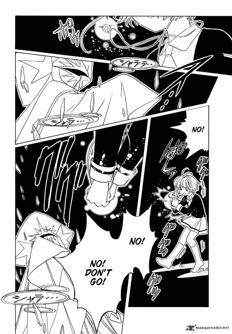 Cardcaptor Sakura Clear Card Arc Chapter 7 Page 6