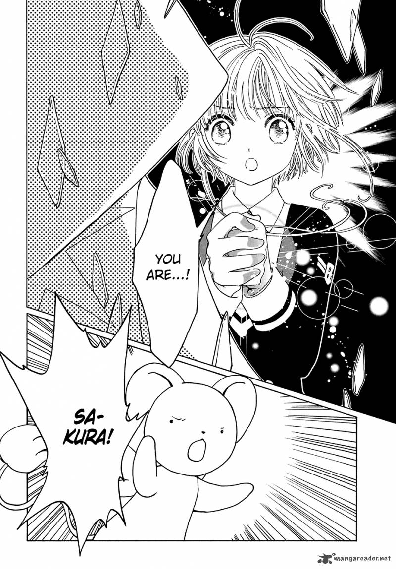 Cardcaptor Sakura Clear Card Arc Chapter 7 Page 8